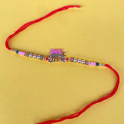 Bhai Rakhi with Flower